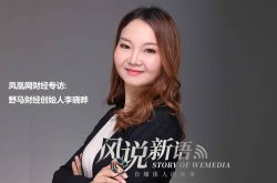 【4分钟科普下】延安公司咨询电话多少_哔哩哔哩-2